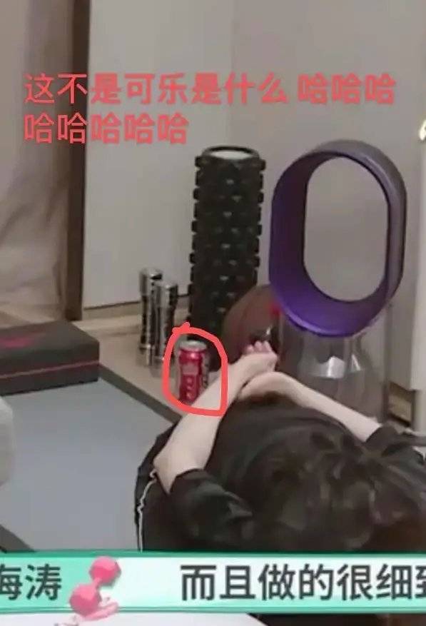 回应|原创张天爱人设翻车？自称不知可乐味道转身打脸，回应被指没诚意