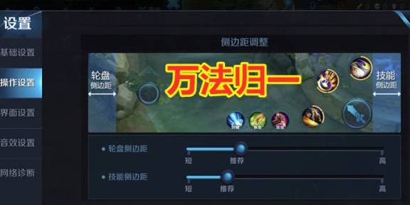 王者荣耀官方专用手机是什么 097df8dabcd24bdeac50e2afb6b433d1.jpeg