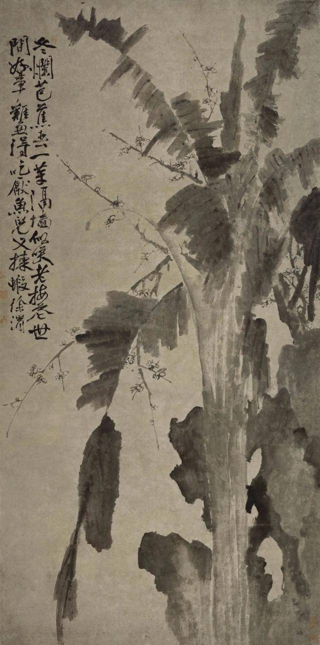 随著其绘画作品的递藏与传播,徐渭始得清代鉴藏家之关注,其绘画成就