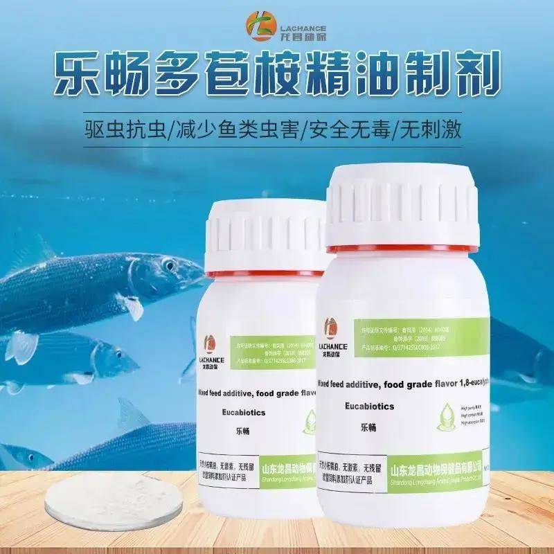 澳洲排油丸是什么原理_澳洲修美康顿的排脂丸(3)