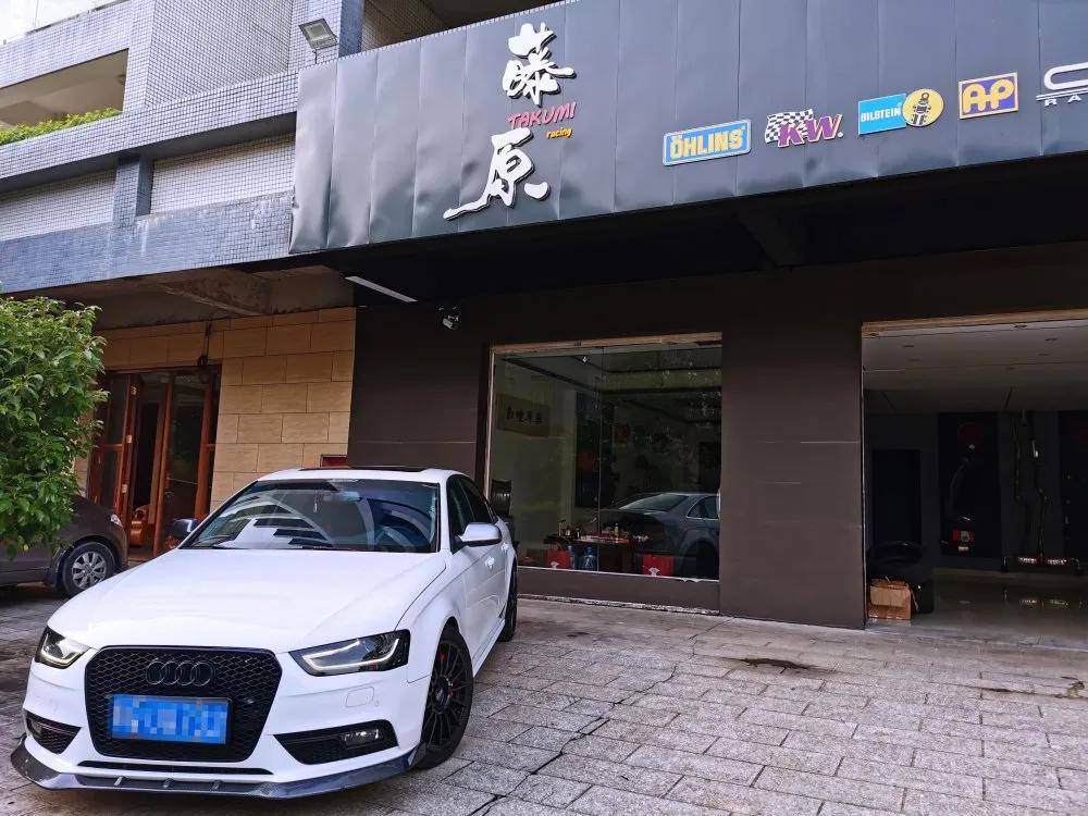 改装案例 | 奥迪A4升级TTSPORT9040套装-搜狐大视野-搜狐新闻