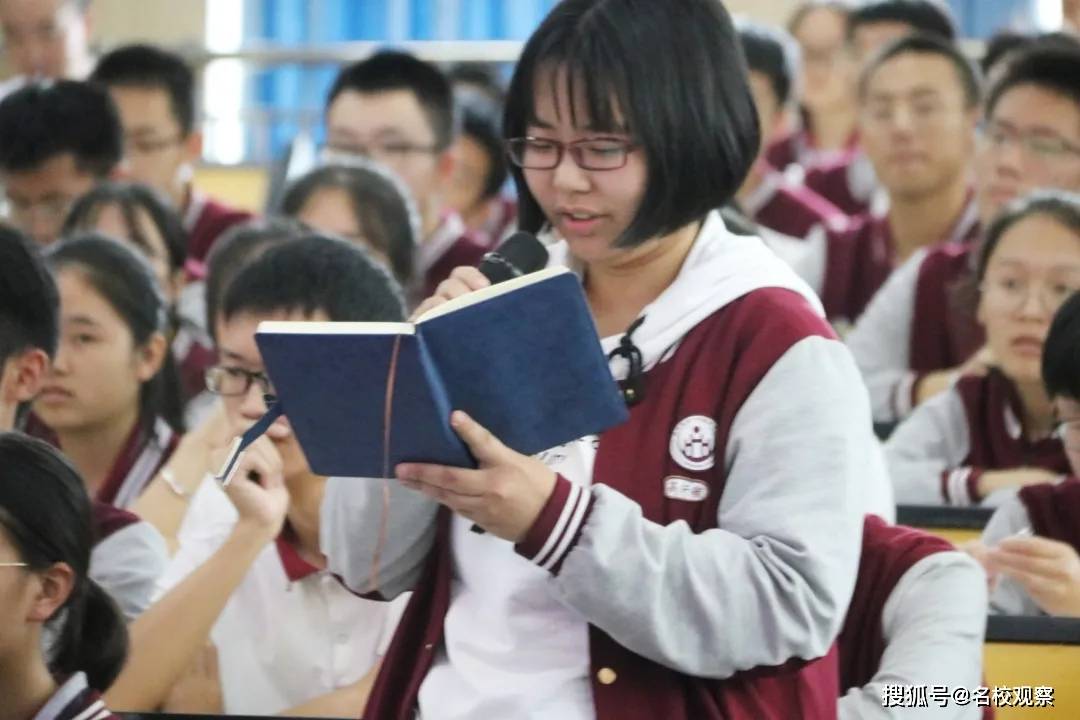 指导|为高三师生复习备考精准把脉诊断“学科建设专家团队”专家组莅临衡川