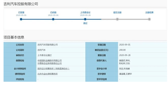 709dde9ce24948de8b2ac9fb750a0591.png