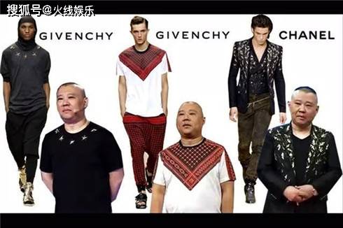 郭德纲|郭德纲是公认的“时装杀手”,于谦的代言,造型有点辣眼