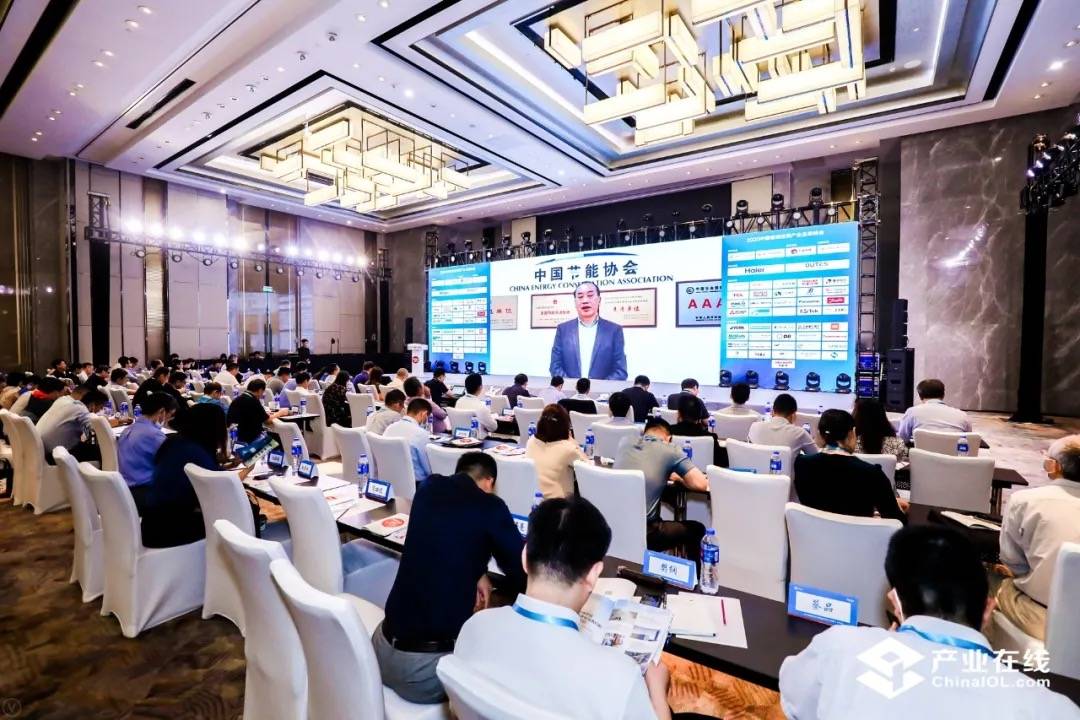 2020中国暖通空调产业发展峰会定调:产业发展基盘未变-家电圈官网