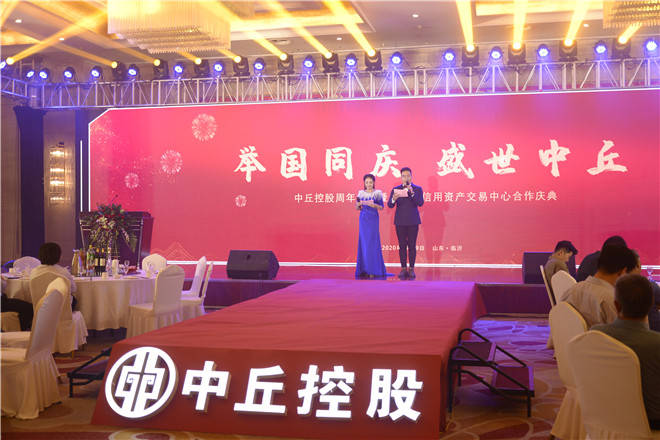 谭丘乡人口_谭丘乡乌塘
