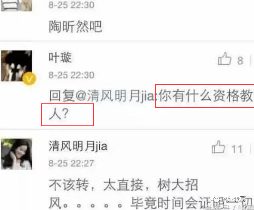 d14e86a8e2174b519e23b6e96b01a5d3.png