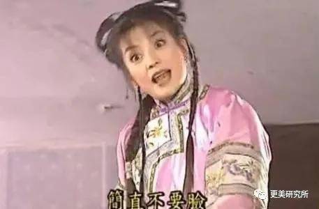 血液|赵薇婚变？44岁的她凭什么拿下亿万身家小鲜肉？！