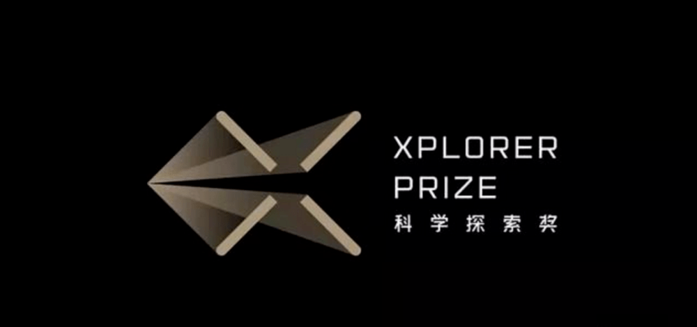 科学探索奖名单公布 d7dba4afb5d142a2bc576b41cf69b85d.png