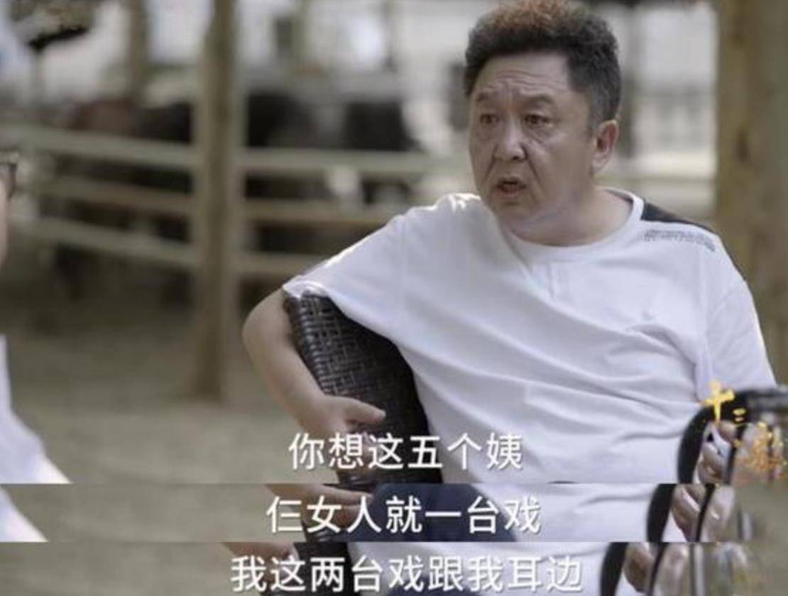 被富养长大的于谦,除了抽烟喝酒烫头,最大爱好郭德纲都望尘莫及