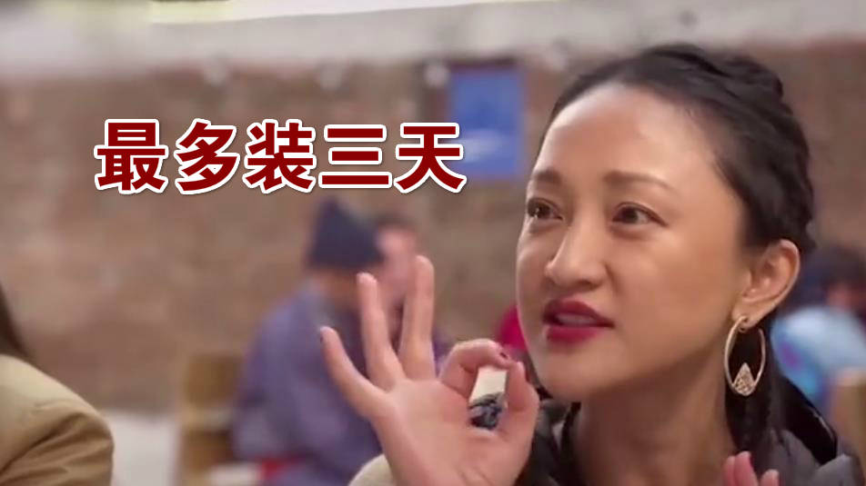 气质是装不出来的文案 10a9eedb3a1341faa419547a0be2ad3d.jpeg