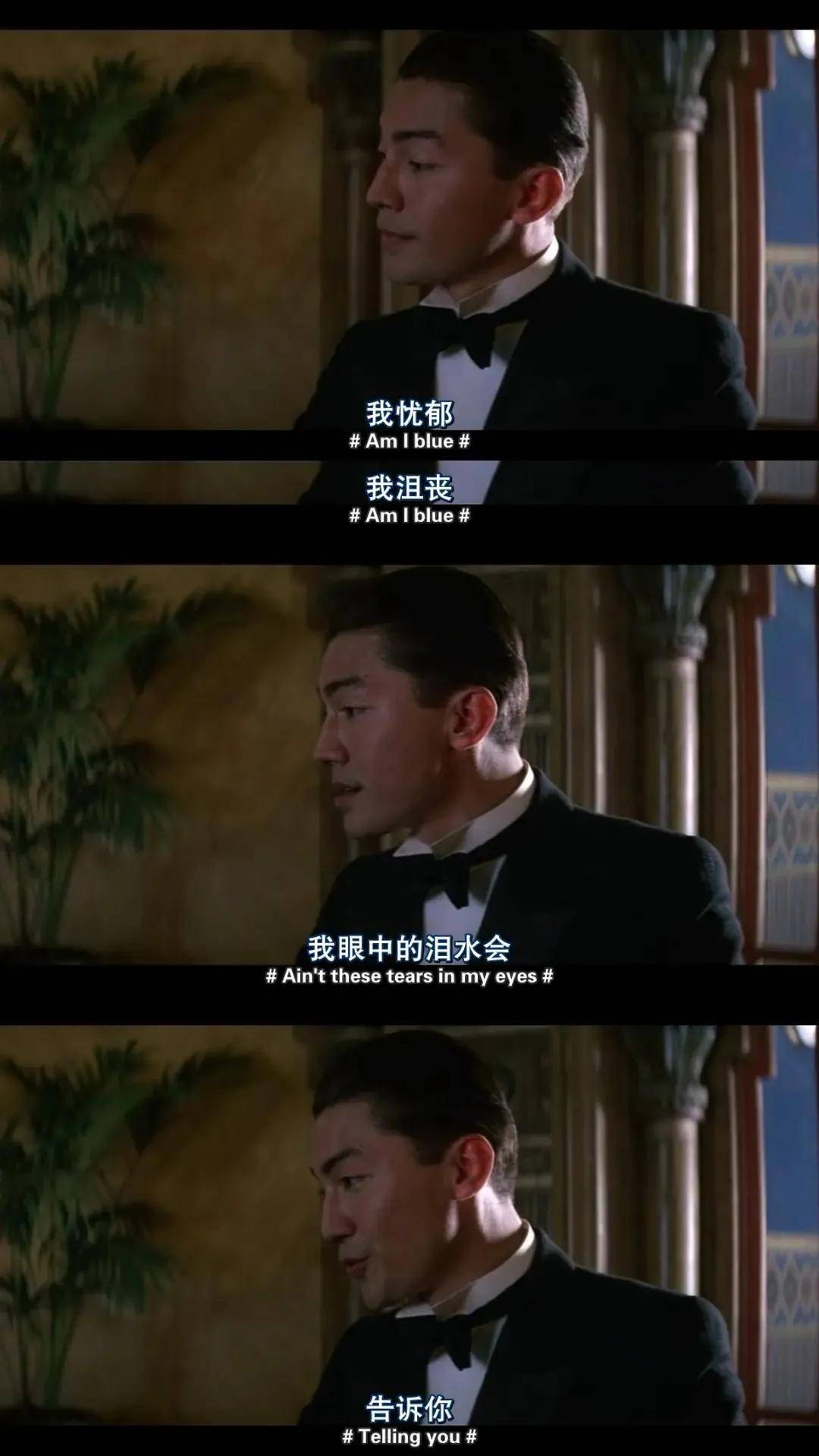 紫禁城|这个高枝是半个娱乐圈女星都想攀上的…