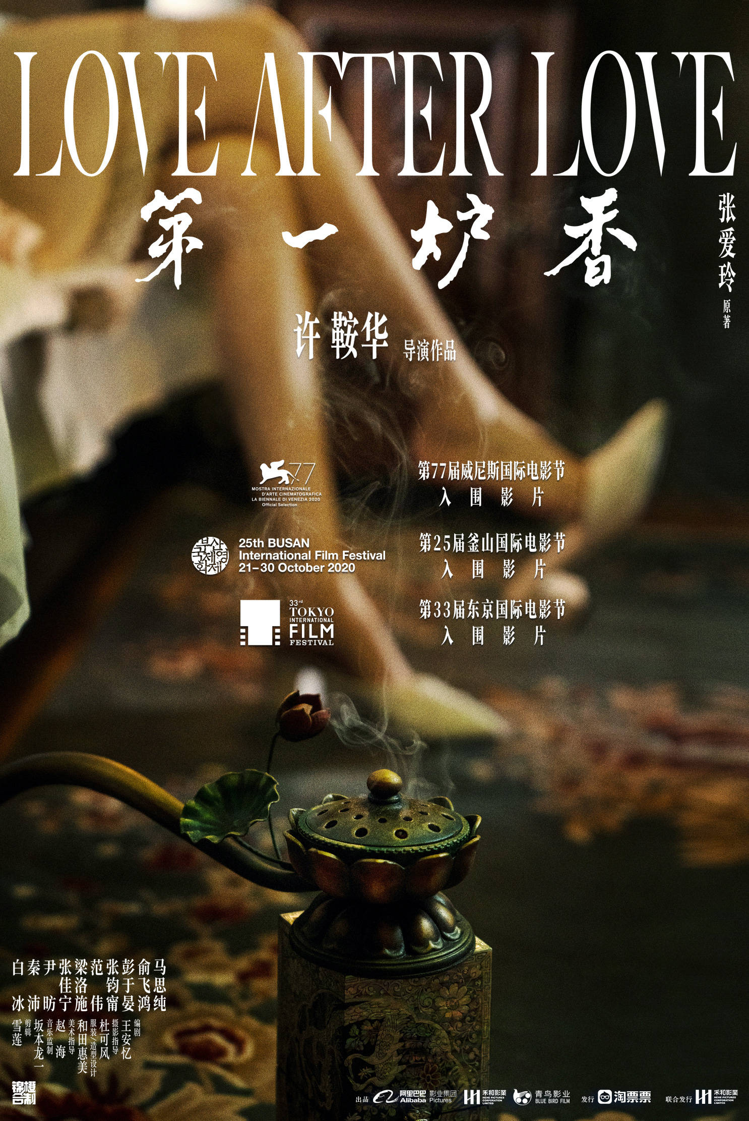 12460542451e48688a4fe2d2e9ecc9a1.jpeg