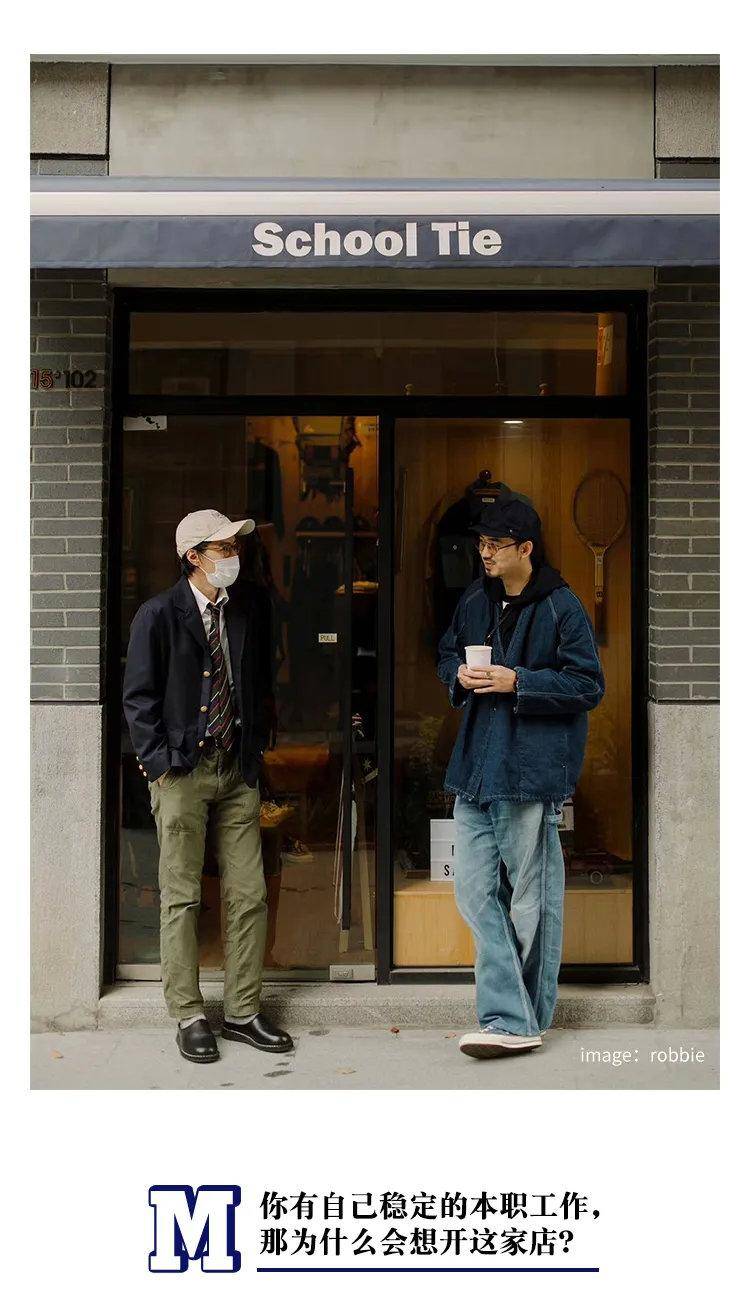 Tie|Robbie：我脑子里想的就是不停去找东西，给消费者带来更多的快乐