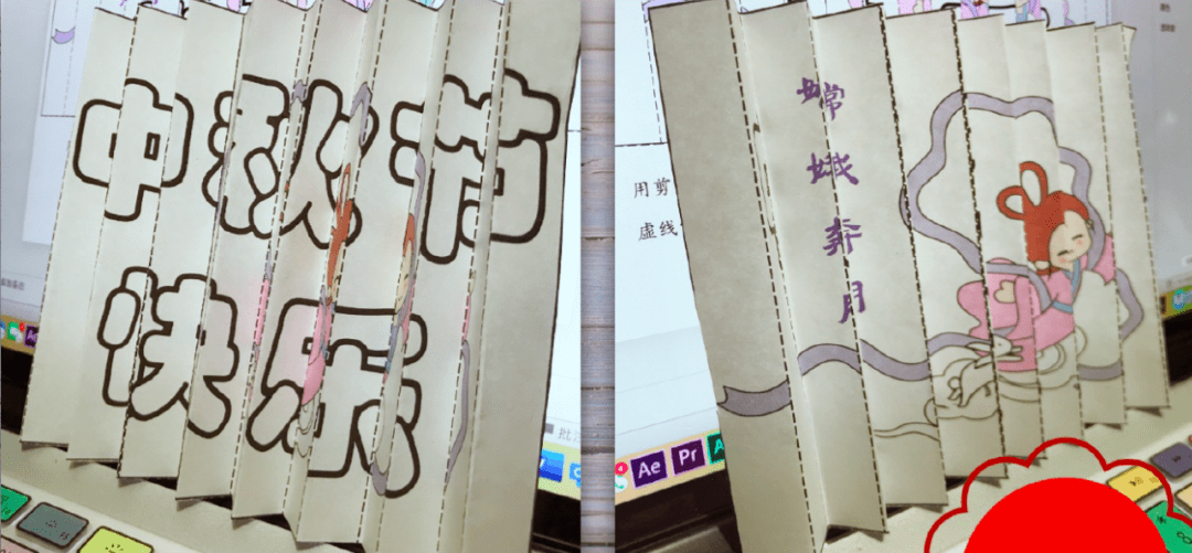 资源|这些私藏的中秋节学习资源,每年换着不重样!