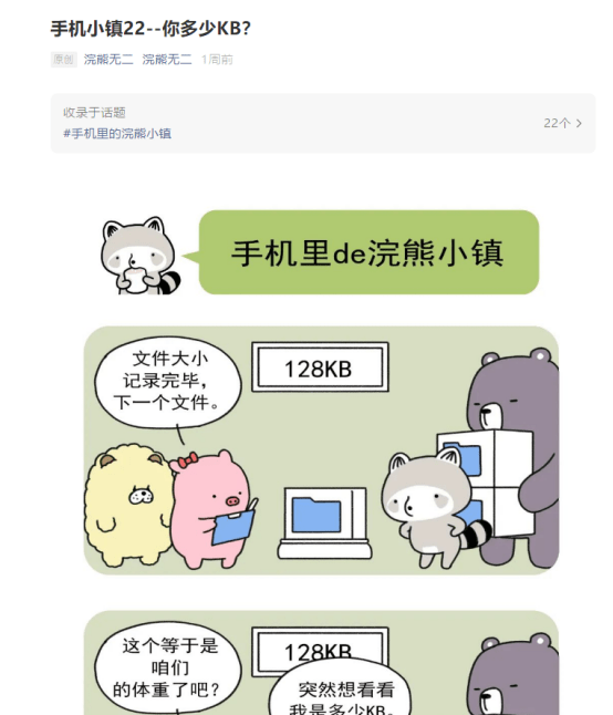 401818fa0edd44c9898be95100305ad9.png