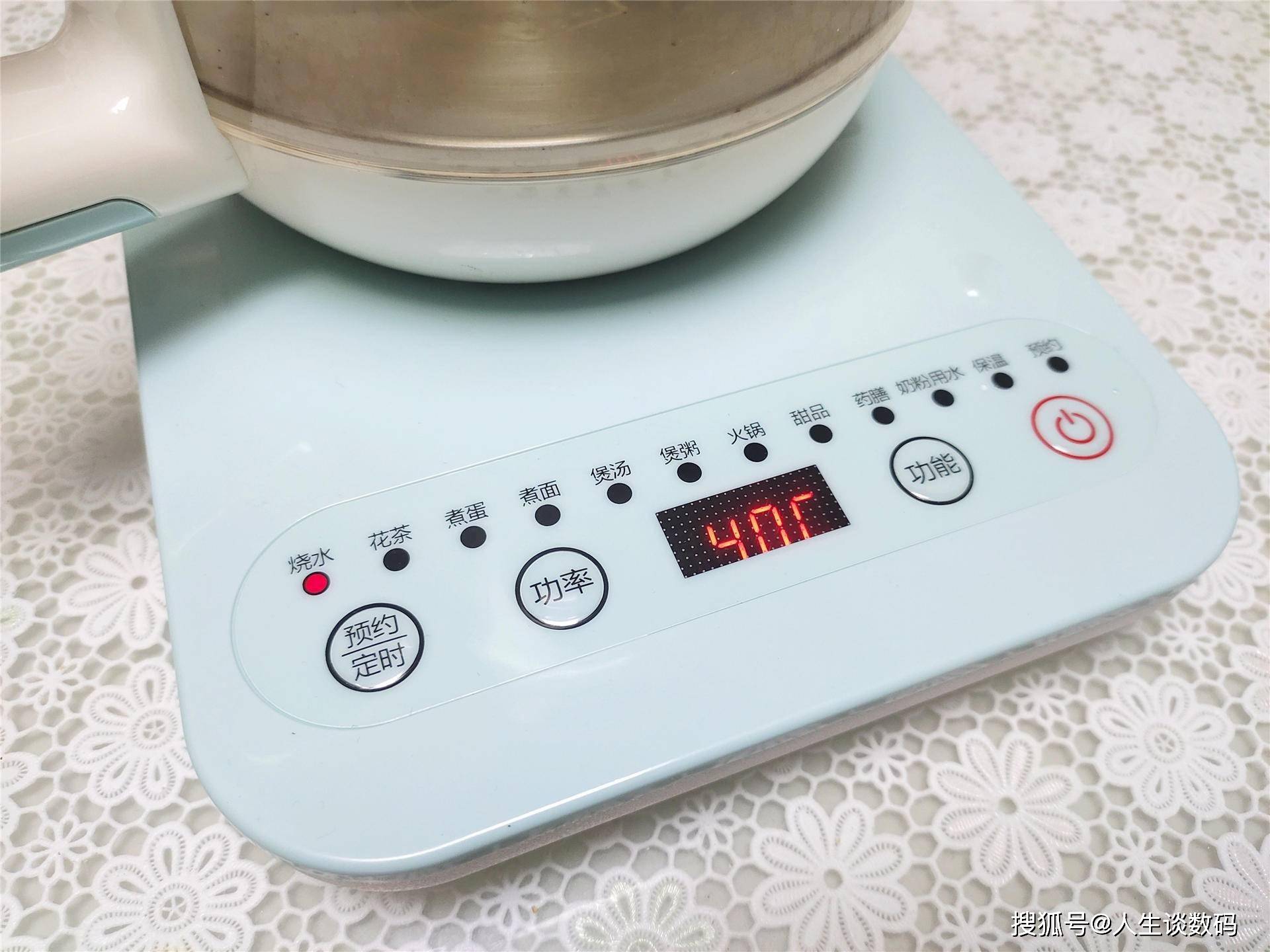 幸福感|久居办公室的你，有没有想过对自己好一点？幸福感先从养生壶开始