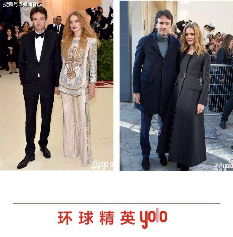 lv太子爷大婚,超模太子妃再度嫁入豪门,长得美活得更漂亮