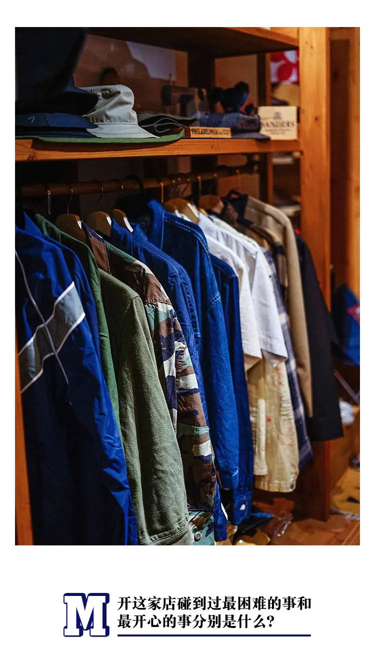 Tie|Robbie：我脑子里想的就是不停去找东西，给消费者带来更多的快乐