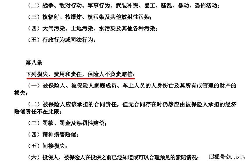 852ed9698fe548e2a73ac074a318b46e.jpeg