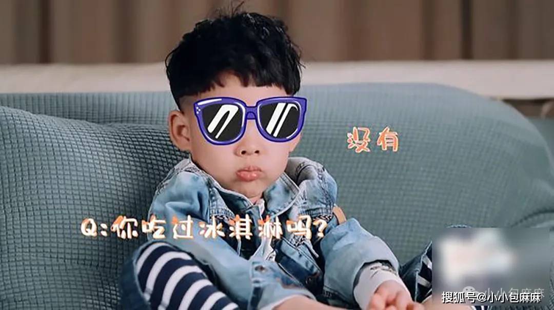 刘璇|刘璇育儿观让人窒息？孩子千万不能这么管！