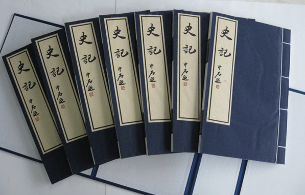 史记全书分为十二本纪 bd7e7cafd3bc4a3790d83115ba88f0e7.png
