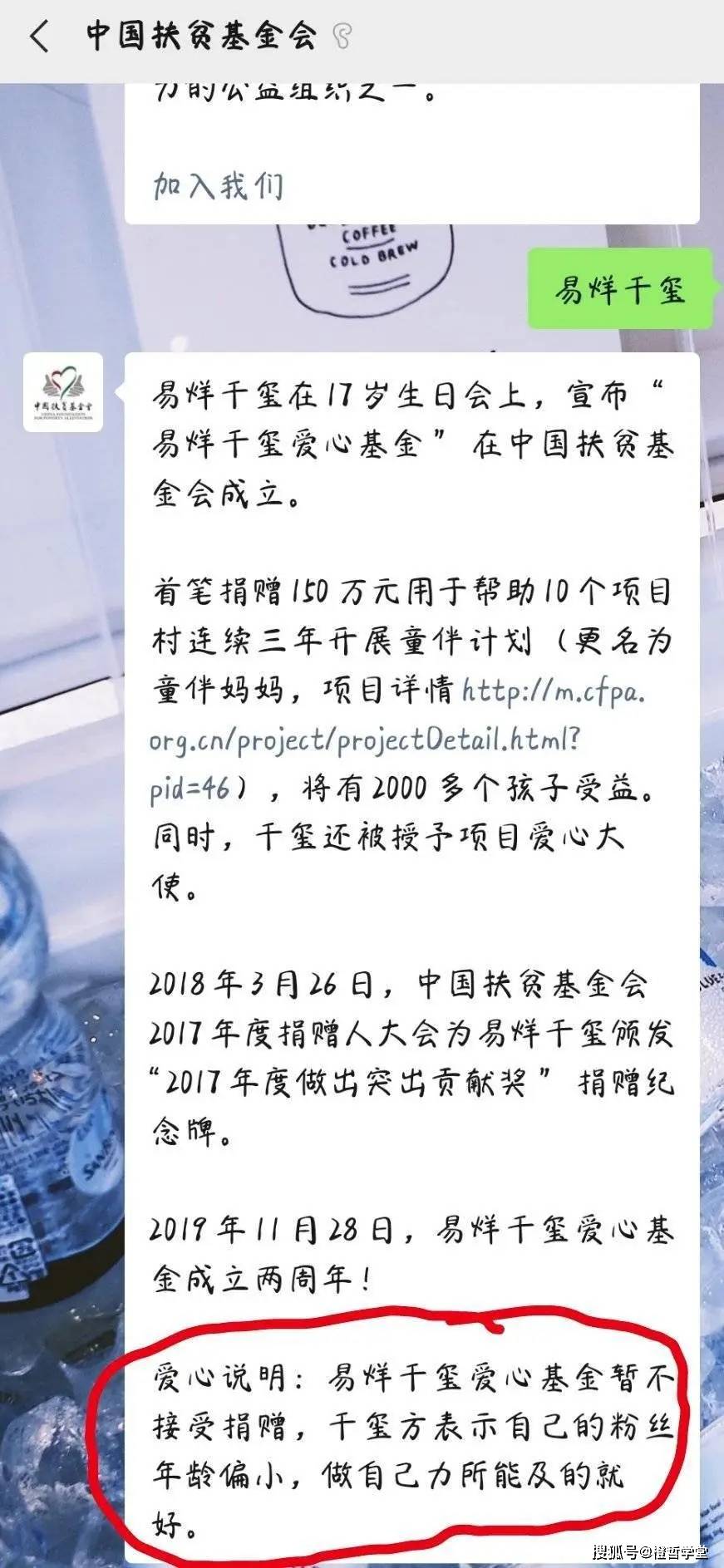 曲谱想黛玉寄人篱下少靠傍_寄人篱下图片(3)