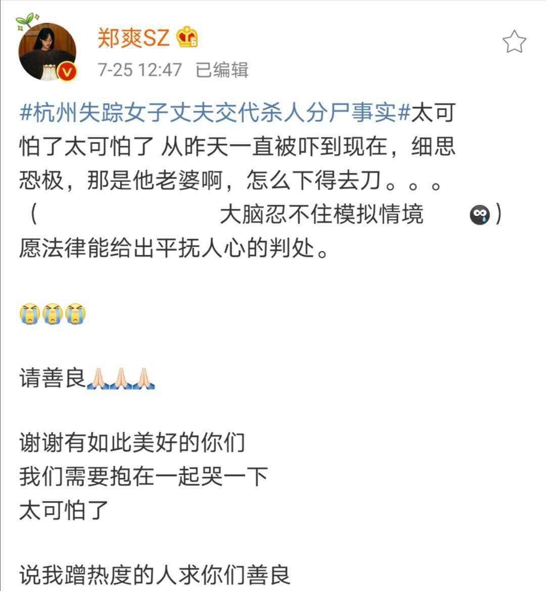 好想抱着你简谱_突然好想你简谱(3)