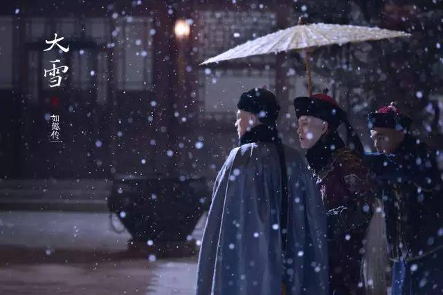 紫禁城|这个高枝是半个娱乐圈女星都想攀上的…