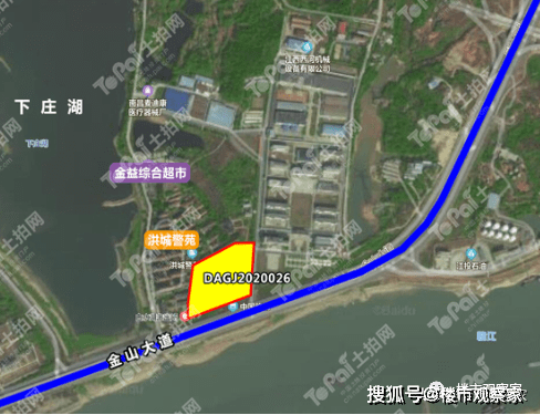 2020江西省南昌GDP_南昌营业执照图片2020(3)