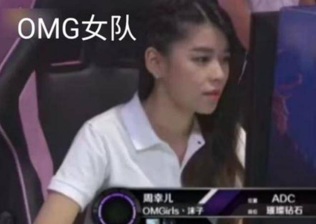 名校|原创沫子学历曝光,还是名校,听到她在结业典礼的发言,信息量有点大