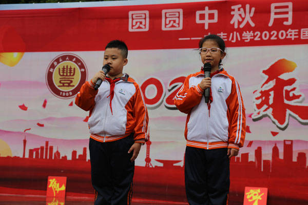 成都新都区小学排名_成都市新都一中实验学校将开办小学班级啦