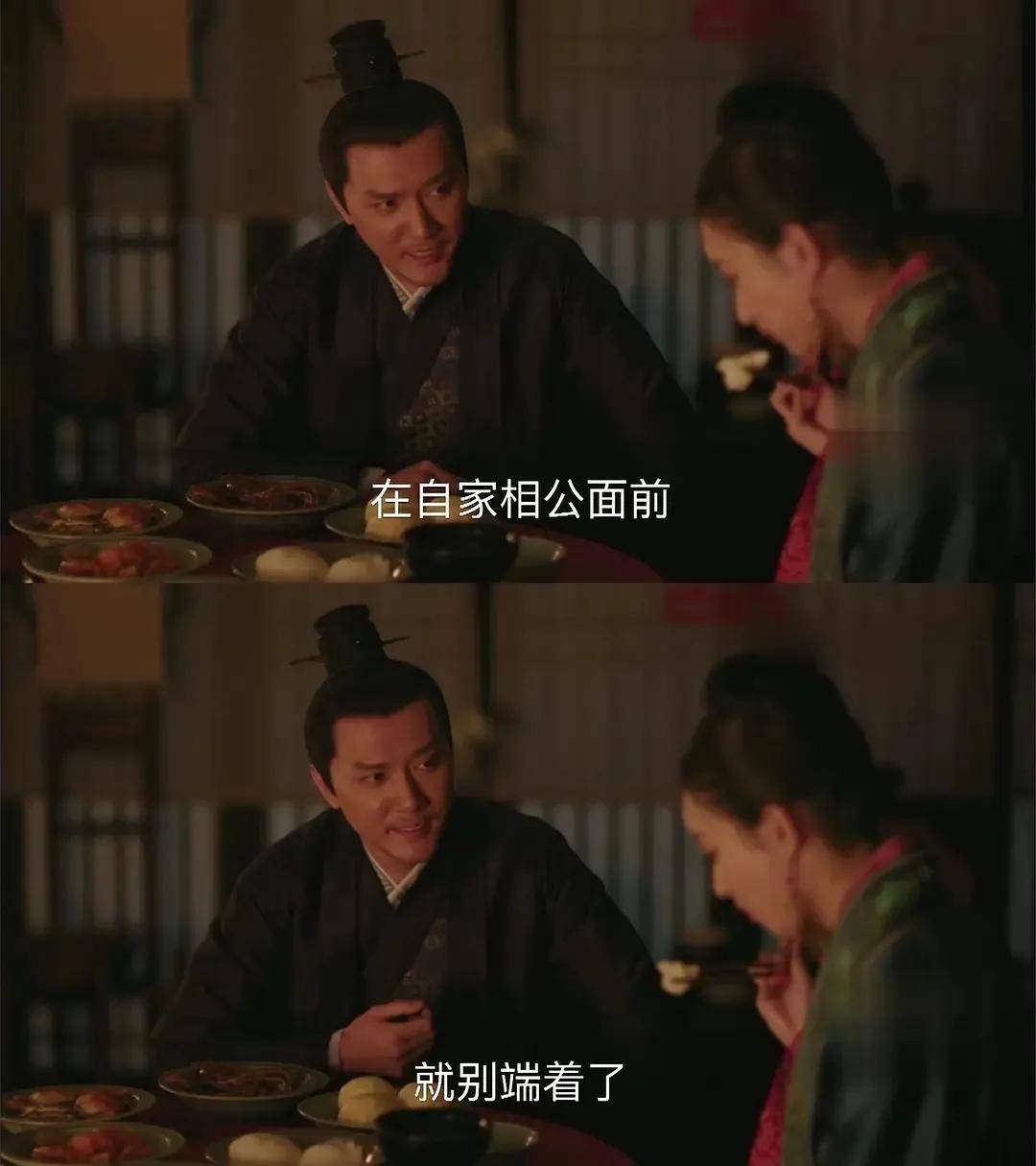 齐衡|为什么《知否》中，明兰要感谢小公爷的“不娶之恩”？