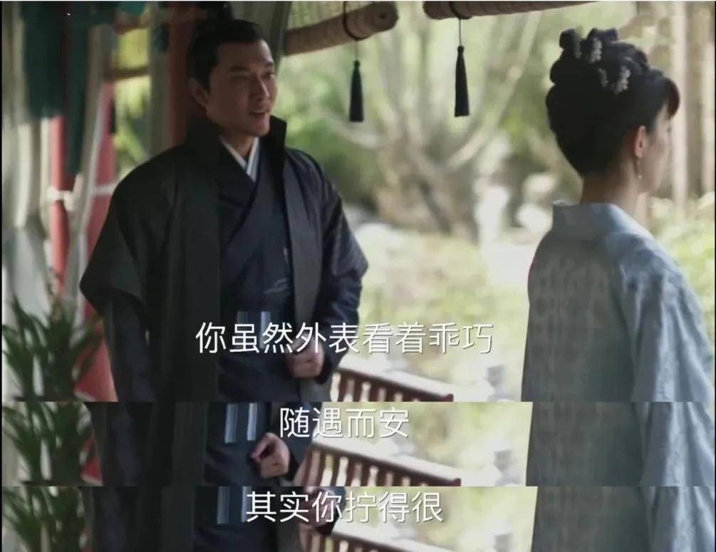 齐衡|为什么《知否》中，明兰要感谢小公爷的“不娶之恩”？