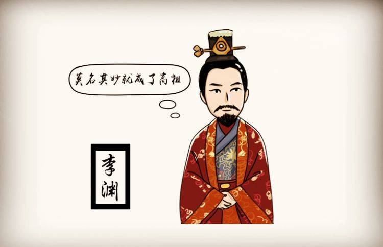 为什么叫三叔公 63786d9d2f8f4262b30a19d92aa0bb2b.jpeg