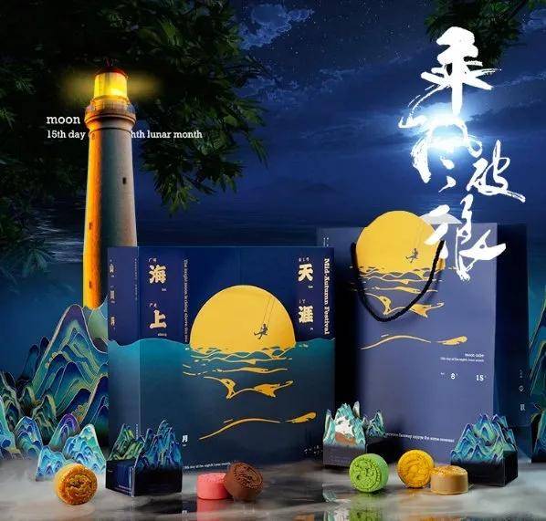 月饼|阿里、腾讯、喜茶、杜蕾斯......各公司员工月饼长啥样?看完我酸了!