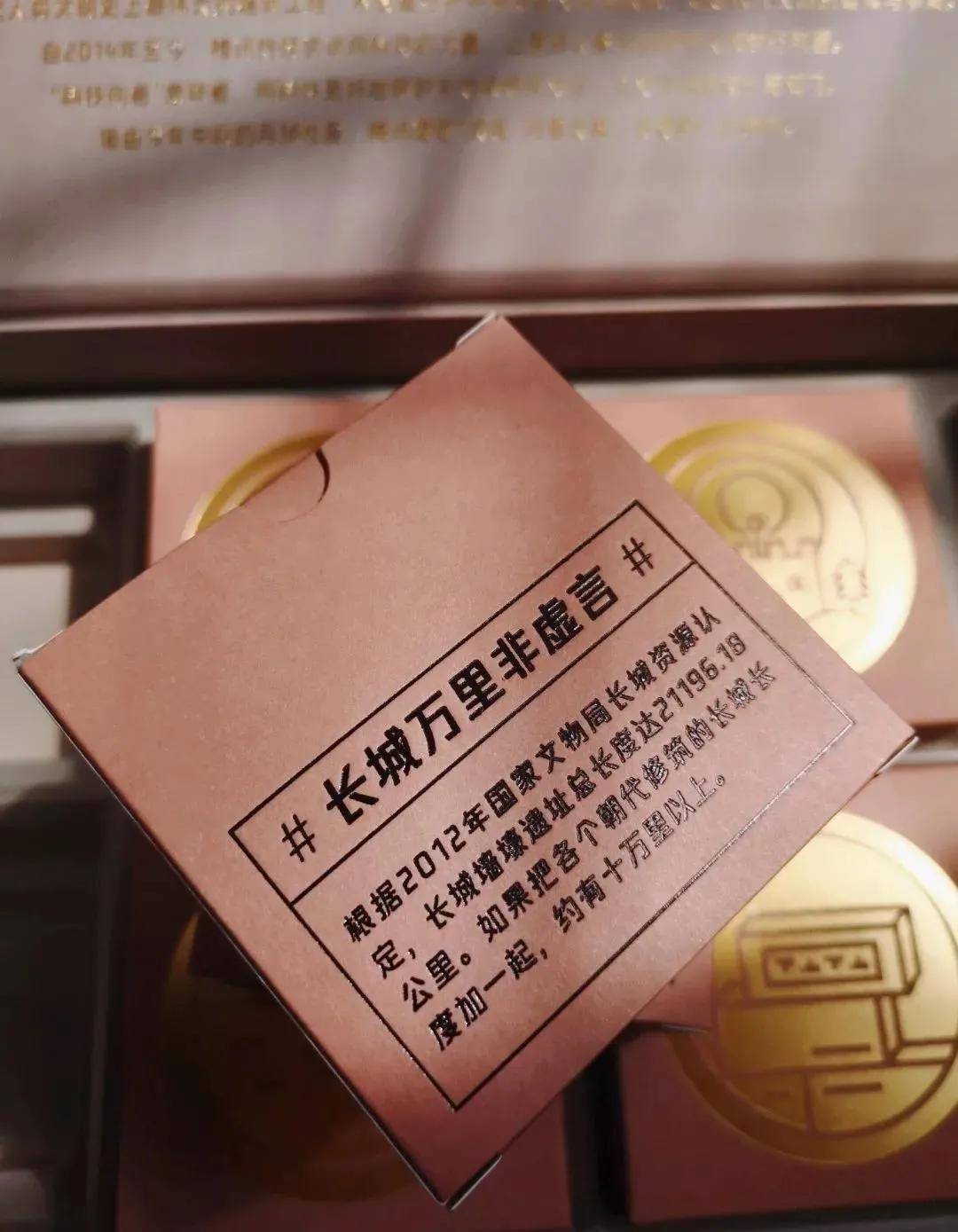 月饼|阿里、腾讯、喜茶、杜蕾斯......各公司员工月饼长啥样?看完我酸了!