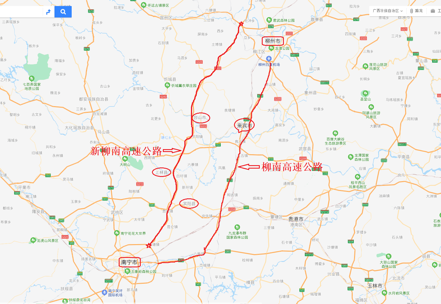 继改扩建工程通车之后,柳南第二高速将带来更多便利