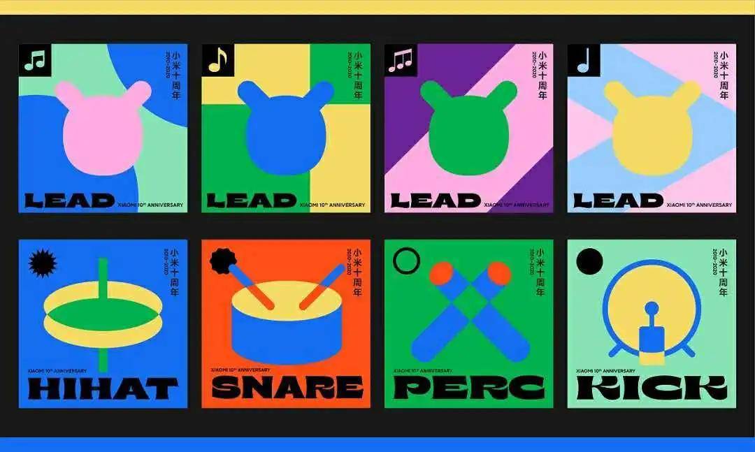 月饼|阿里、腾讯、喜茶、杜蕾斯......各公司员工月饼长啥样?看完我酸了!