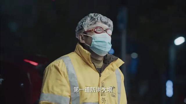 防护|原创抗疫剧《在一起》开播，没有刻意煽情，这些细节很打动人