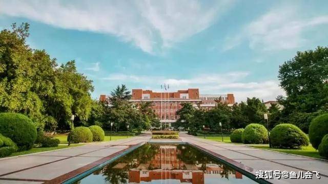 大学|安徽最牛大学，中国科学技术大学2020年本科录取分数线发布华东五校