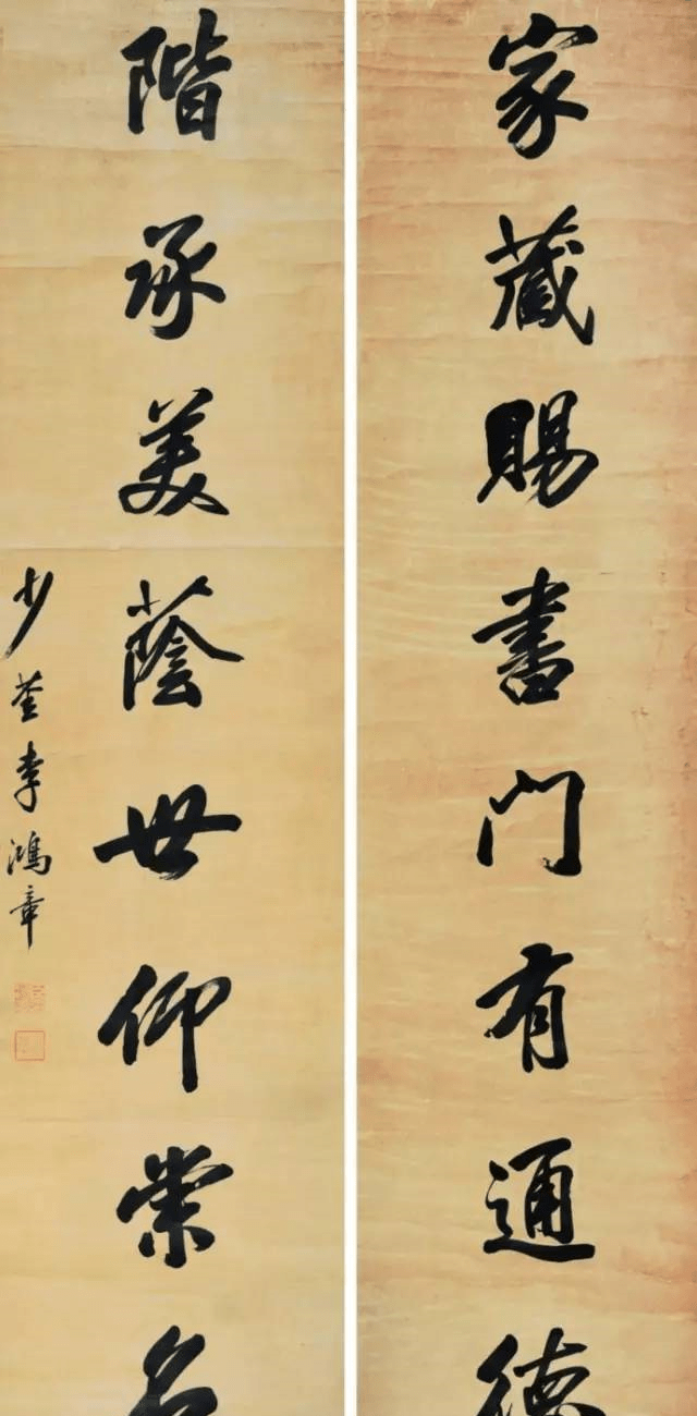 倾权什么成语_成语故事图片(3)