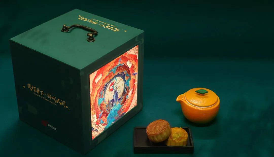 月饼|阿里、腾讯、喜茶、杜蕾斯......各公司员工月饼长啥样?看完我酸了!