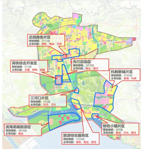 【潮汕贝雕:讲述旧年今时的潮韵芳华】——《汉楼瑞气