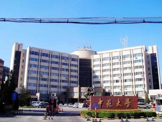 被校名"坑惨"的六所大学,不是野鸡大学,却取了"野鸡校