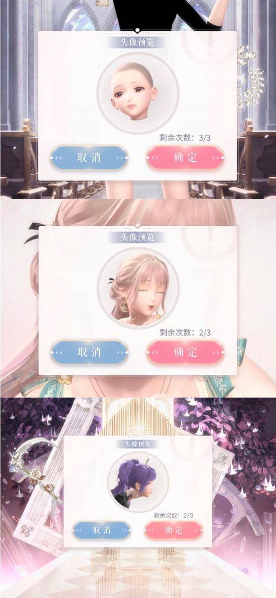 女儿|闪耀暖暖卡出的最丑截图?迷之表情不算啥,发光卤蛋头亮瞎了