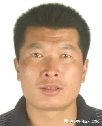 王平是谁的孩子 813eecfb45d94a5aab4796185d0023e5.jpeg