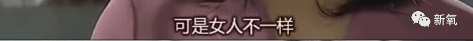 张脸|20年前碾压宋慧乔的神颜又杀回来了，这张脸怎么一点没变？