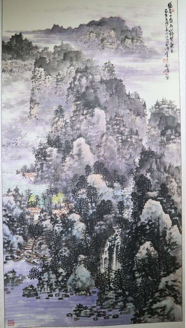 王德峰《国画山水》