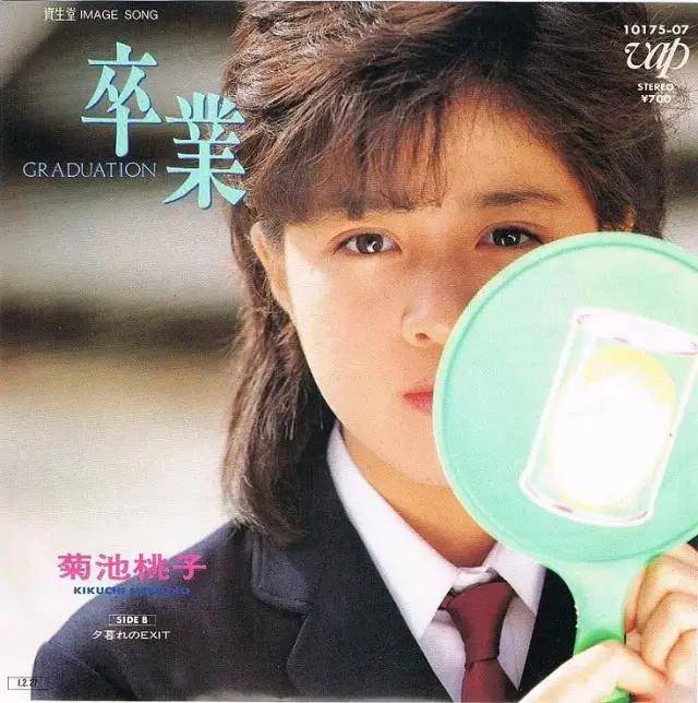 美少女|晚晚和朱茵的结合体，这些美少女炸弹极度可口！